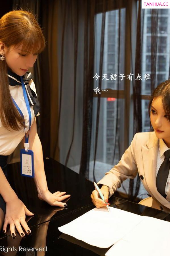 周于希dummy  [XiuRen]高清写真图 2020.12.04 No.2857 模特合集第18张图片